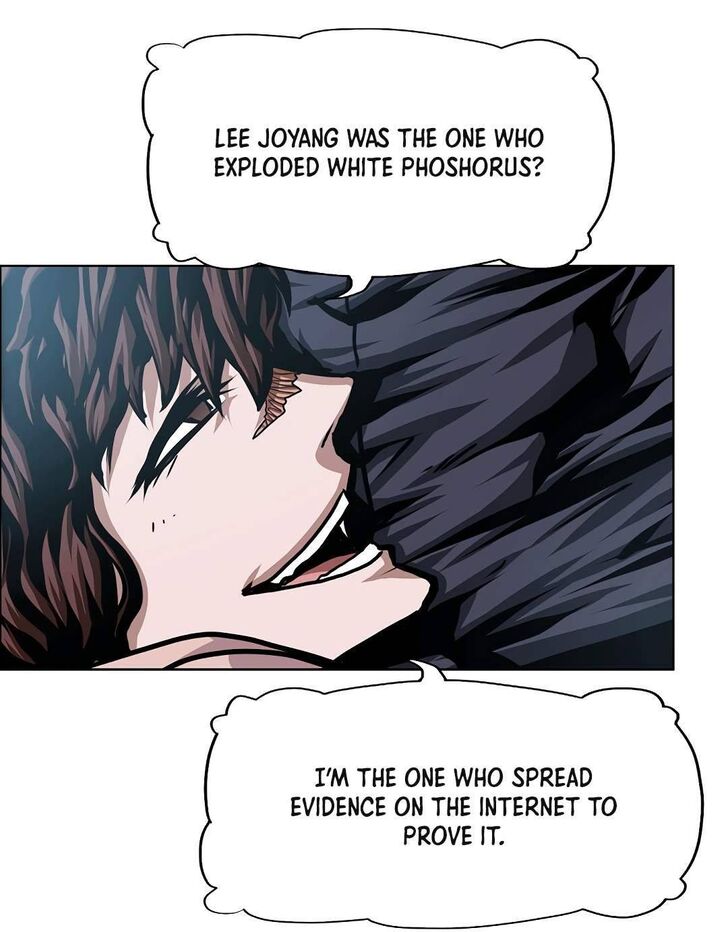Read Rooftop Sword Master EN Manga Online