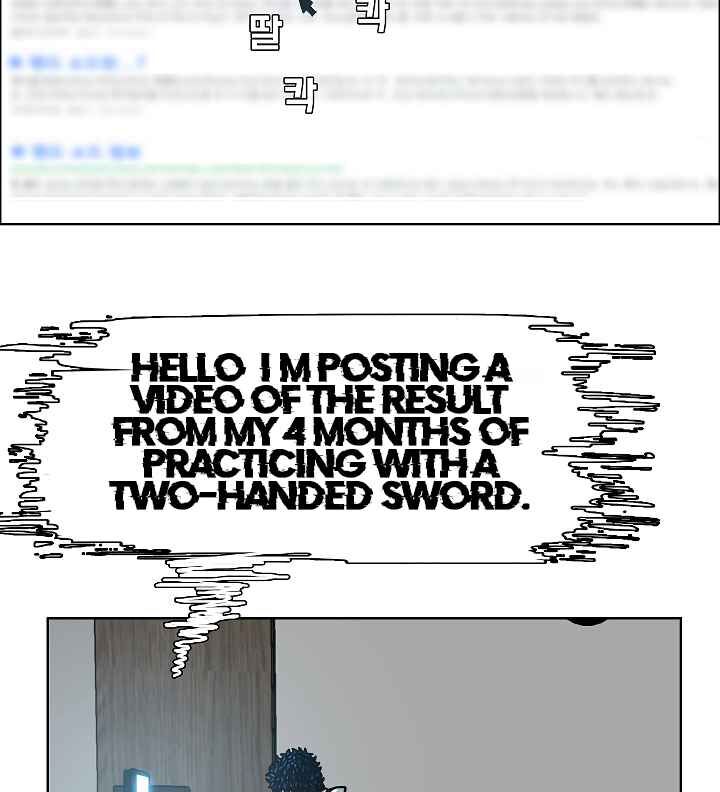 Read Rooftop Sword Master EN Manga Online