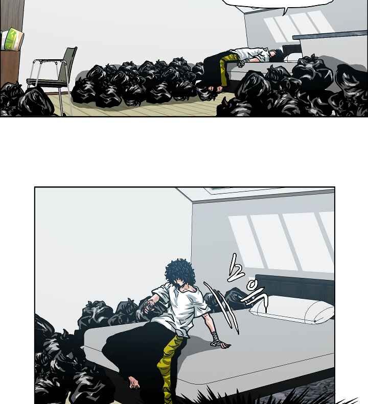 Read Rooftop Sword Master EN Manga Online