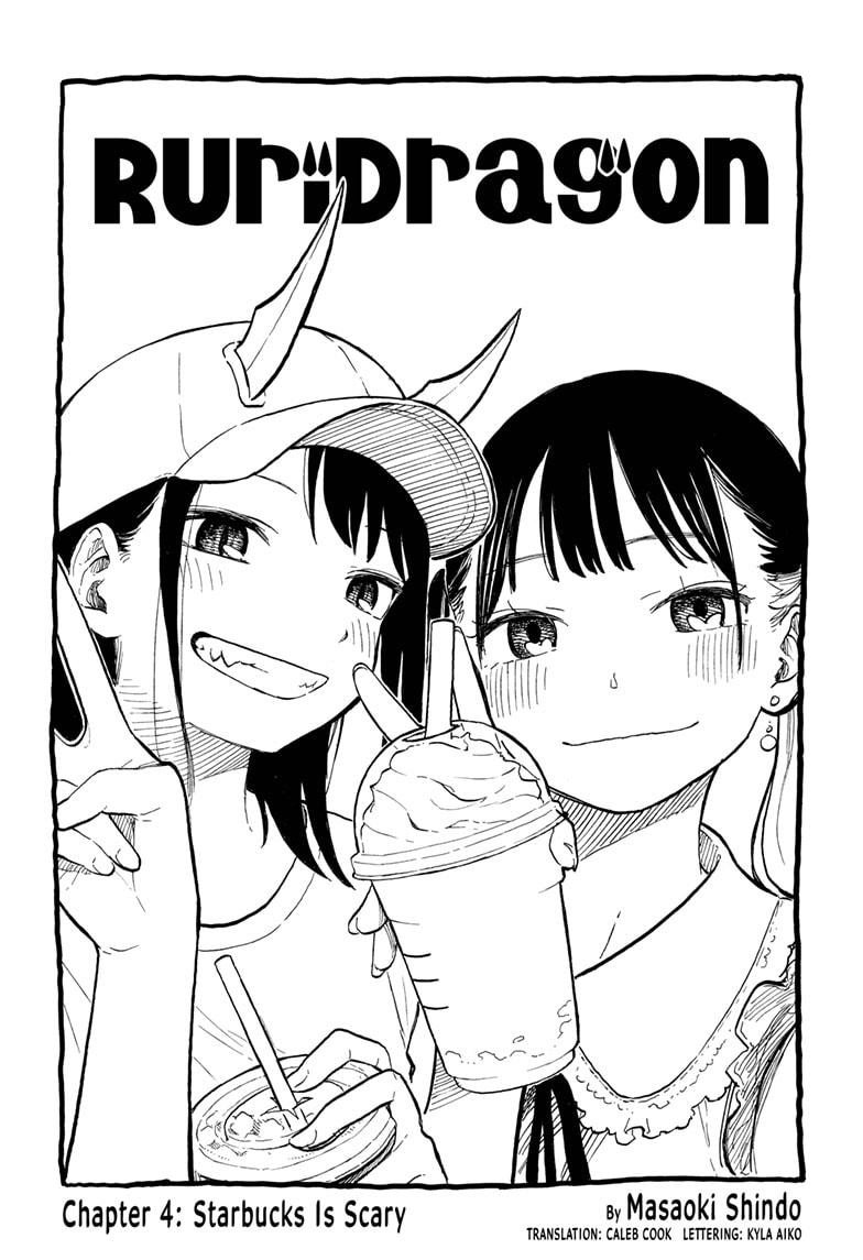 Read RuriDragon EN Manga Online