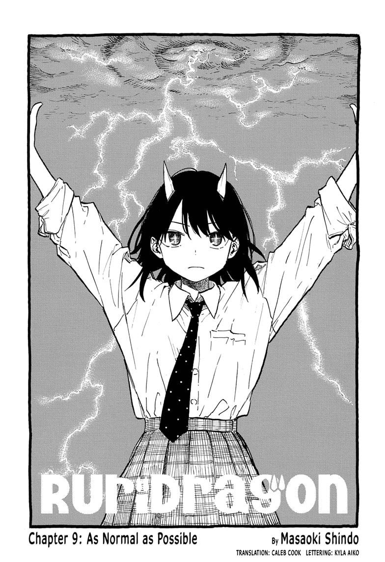 Read RuriDragon EN Manga Online