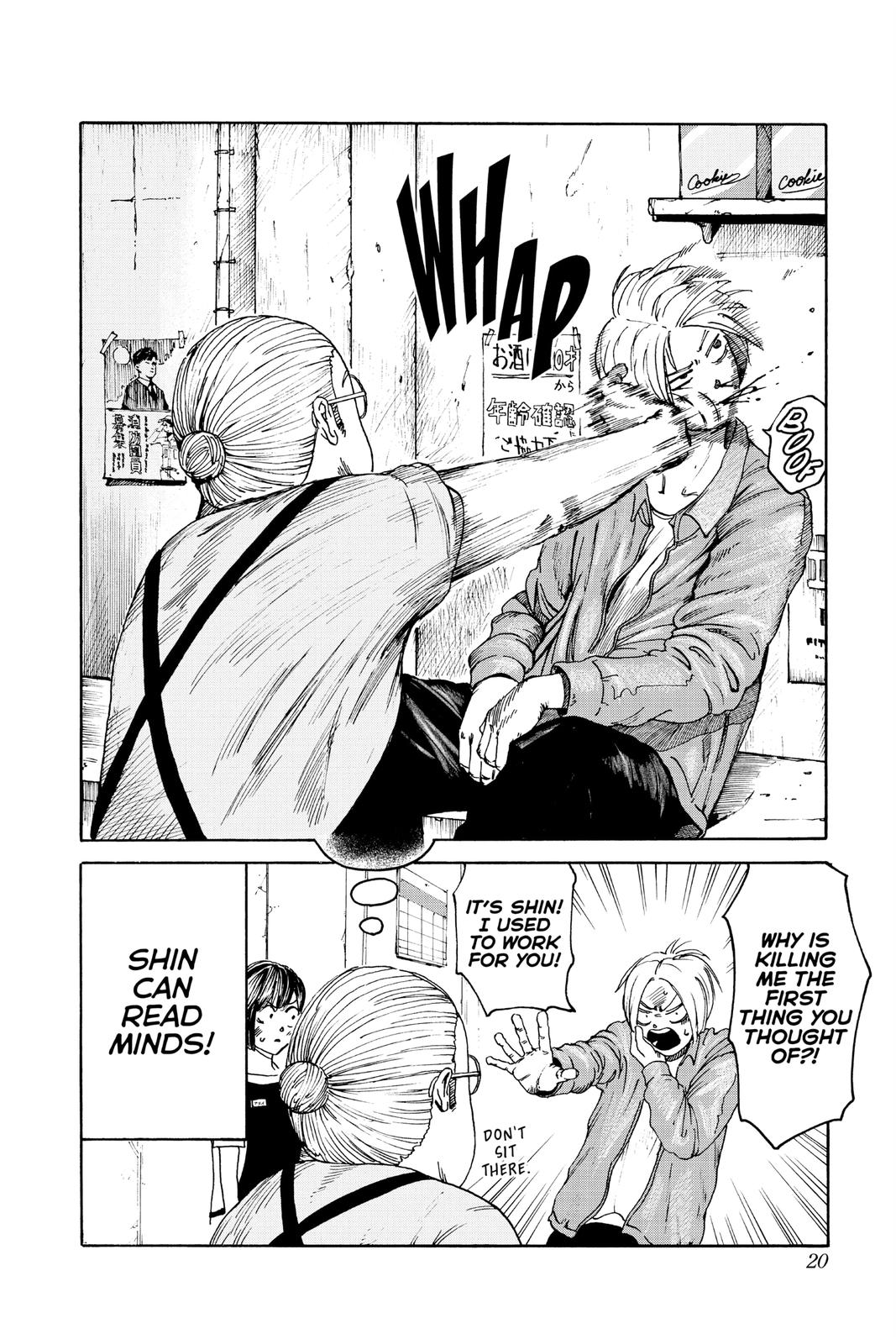 Read Sakamoto Days EN Manga Online