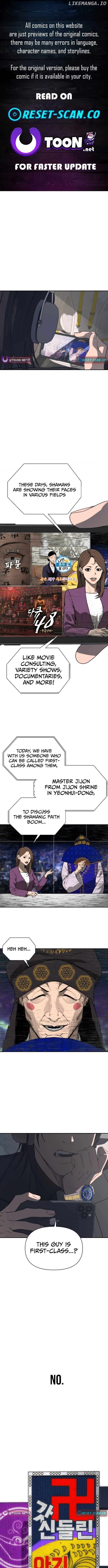 Read Sha MONEY ism EN Manga Online
