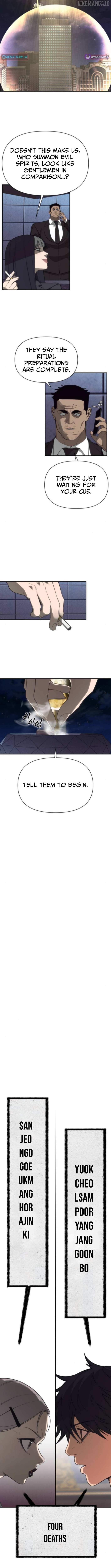 Read Sha MONEY ism EN Manga Online