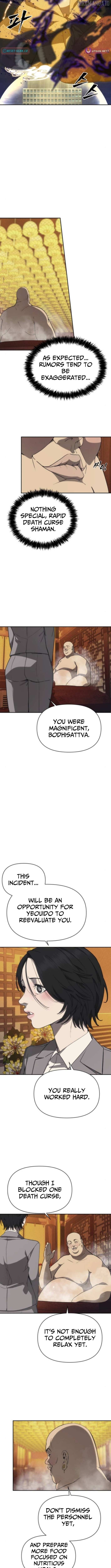 Read Sha MONEY ism EN Manga Online