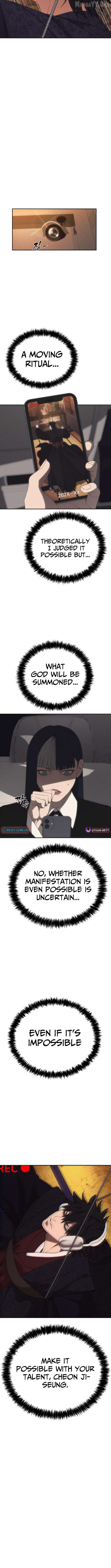 Read Sha MONEY ism EN Manga Online