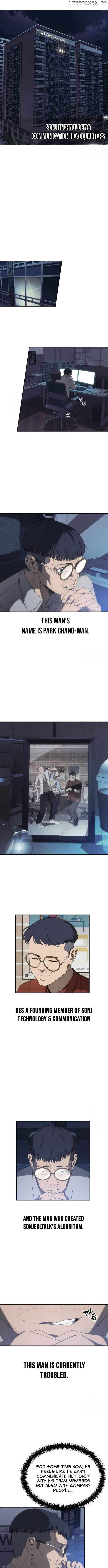 Read Sha MONEY ism EN Manga Online