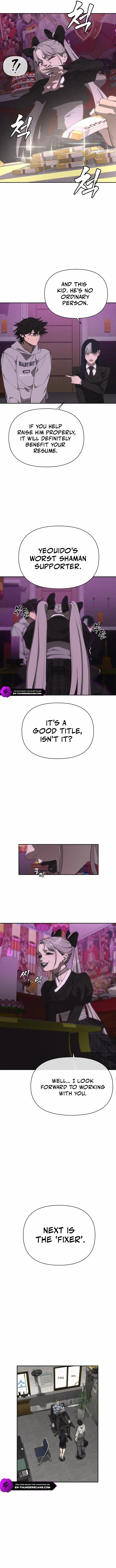 Read Sha MONEY ism EN Manga Online