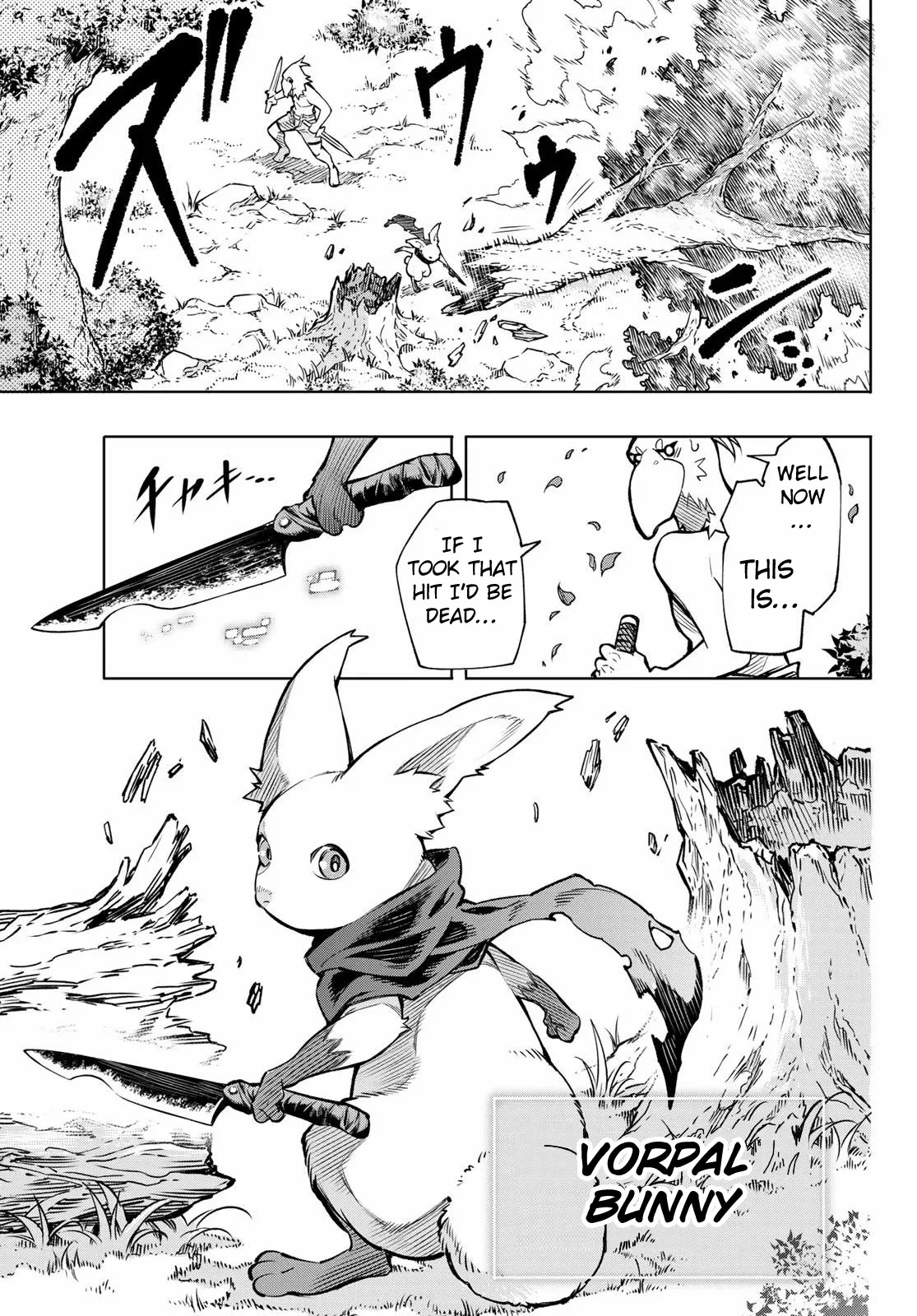 Read Shangri-La Frontier ~ Kusoge Hunter, Kamige ni Idoman to su~ EN Manga Online