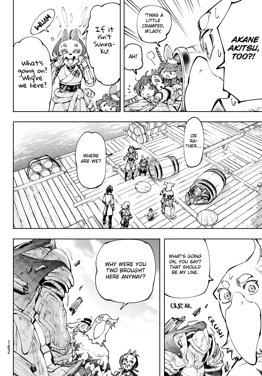 Read Shangri-La Frontier ~ Kusoge Hunter, Kamige ni Idoman to su~ EN Manga Online