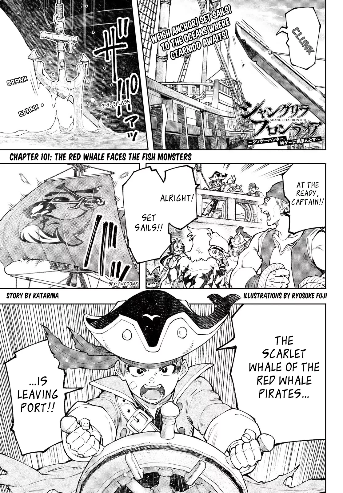 Read Shangri-La Frontier ~ Kusoge Hunter, Kamige ni Idoman to su~ EN Manga Online