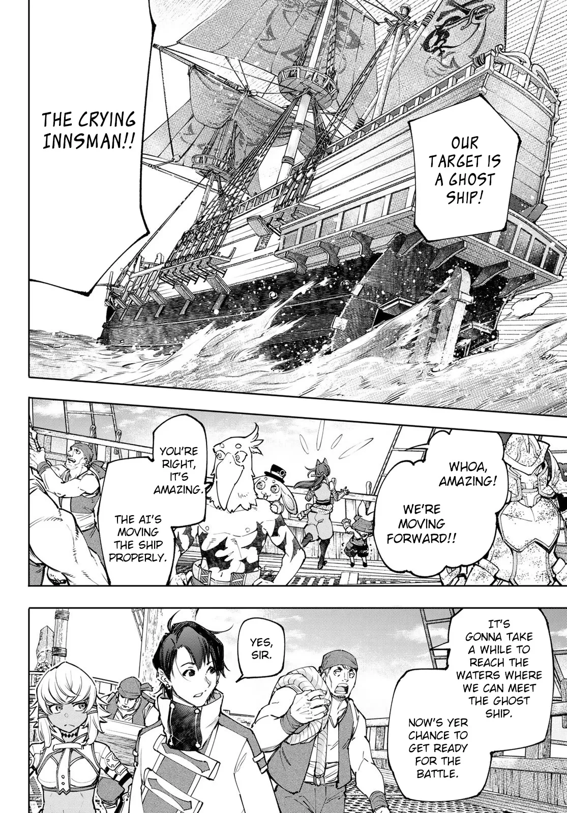 Read Shangri-La Frontier ~ Kusoge Hunter, Kamige ni Idoman to su~ EN Manga Online