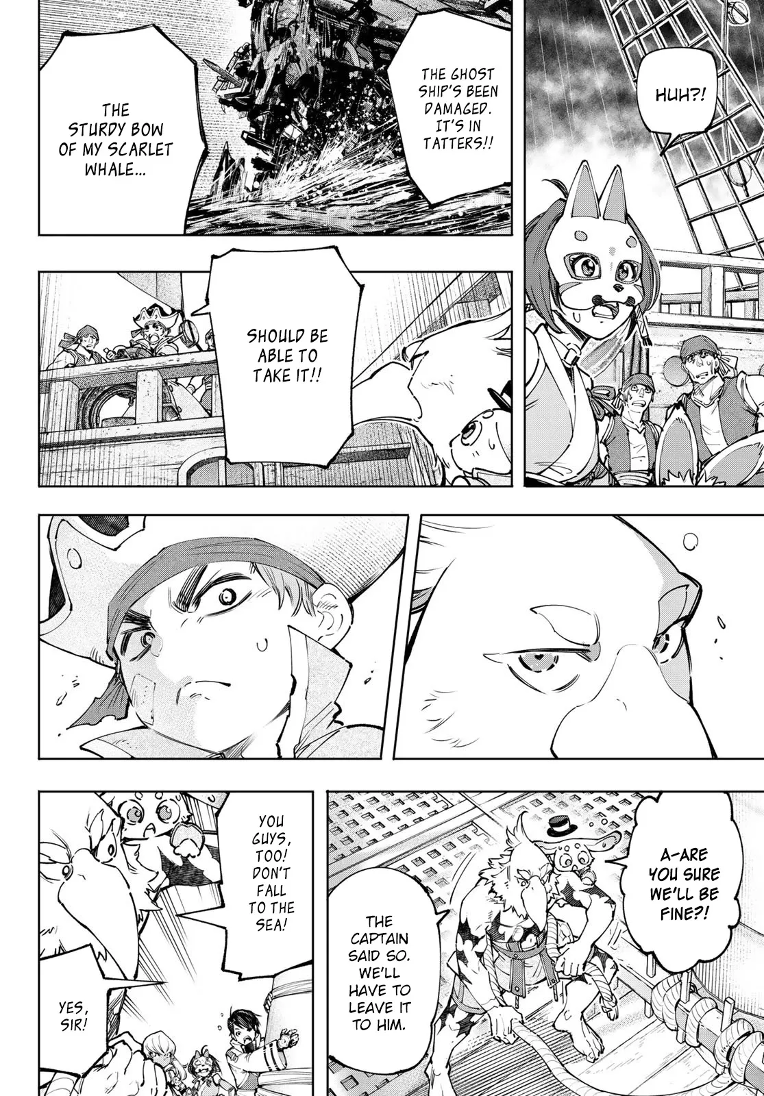 Read Shangri-La Frontier ~ Kusoge Hunter, Kamige ni Idoman to su~ EN Manga Online