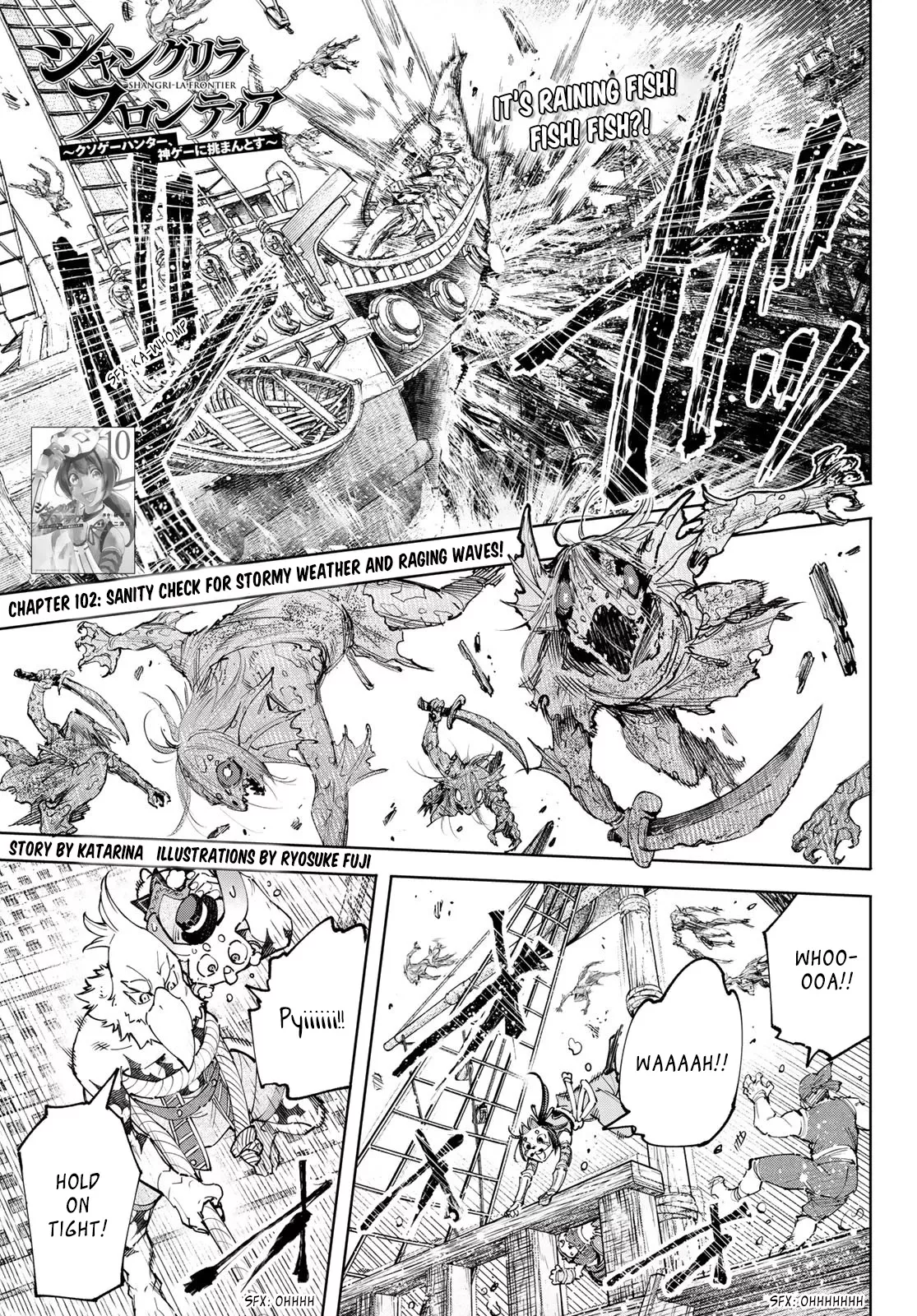 Read Shangri-La Frontier ~ Kusoge Hunter, Kamige ni Idoman to su~ EN Manga Online