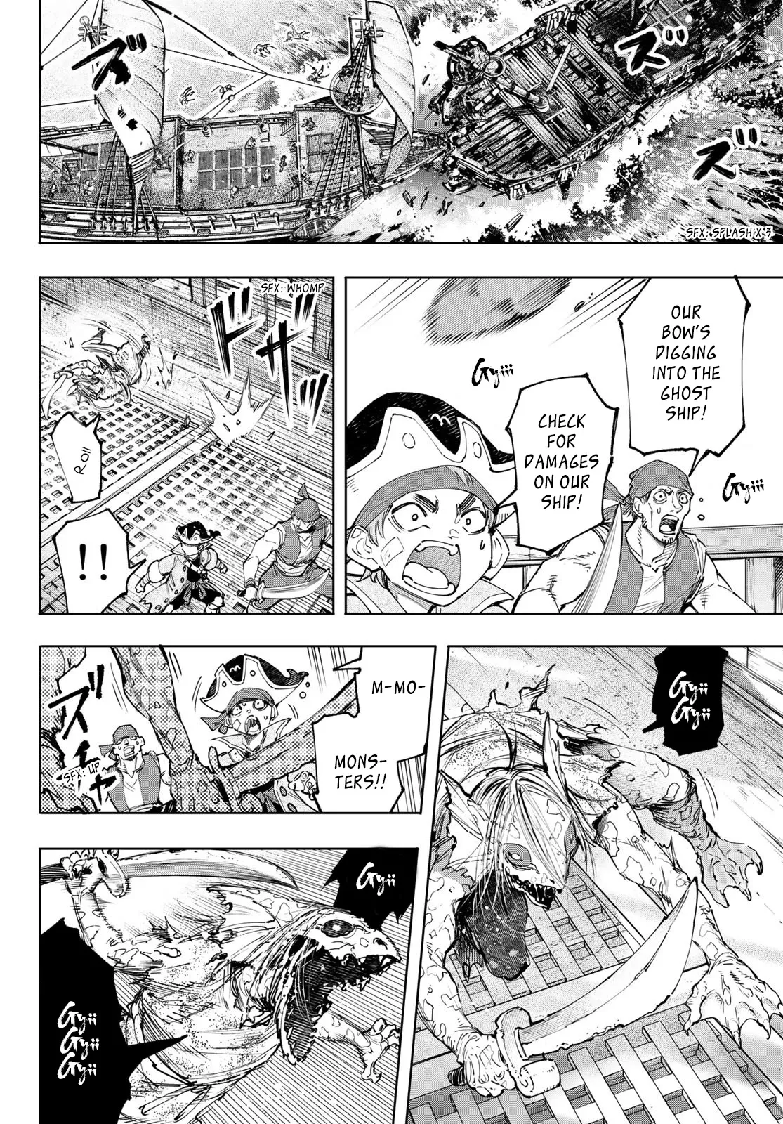Read Shangri-La Frontier ~ Kusoge Hunter, Kamige ni Idoman to su~ EN Manga Online