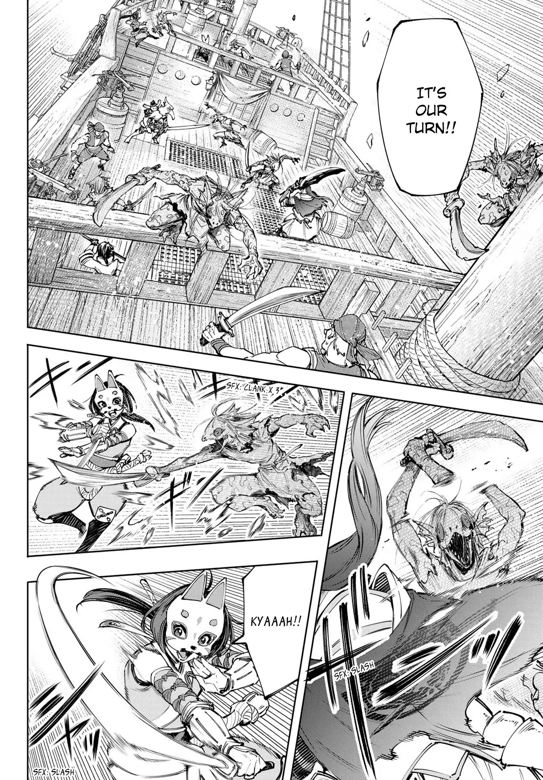 Read Shangri-La Frontier ~ Kusoge Hunter, Kamige ni Idoman to su~ EN Manga Online