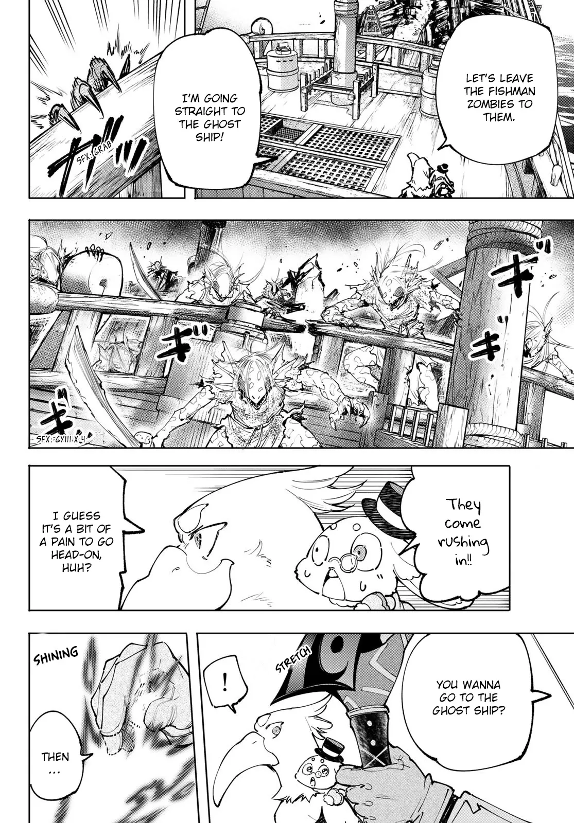 Read Shangri-La Frontier ~ Kusoge Hunter, Kamige ni Idoman to su~ EN Manga Online