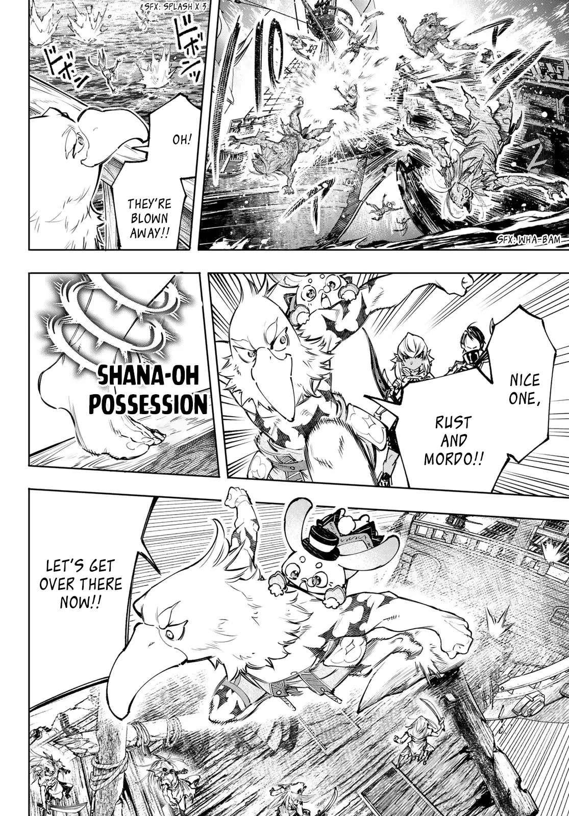 Read Shangri-La Frontier ~ Kusoge Hunter, Kamige ni Idoman to su~ EN Manga Online