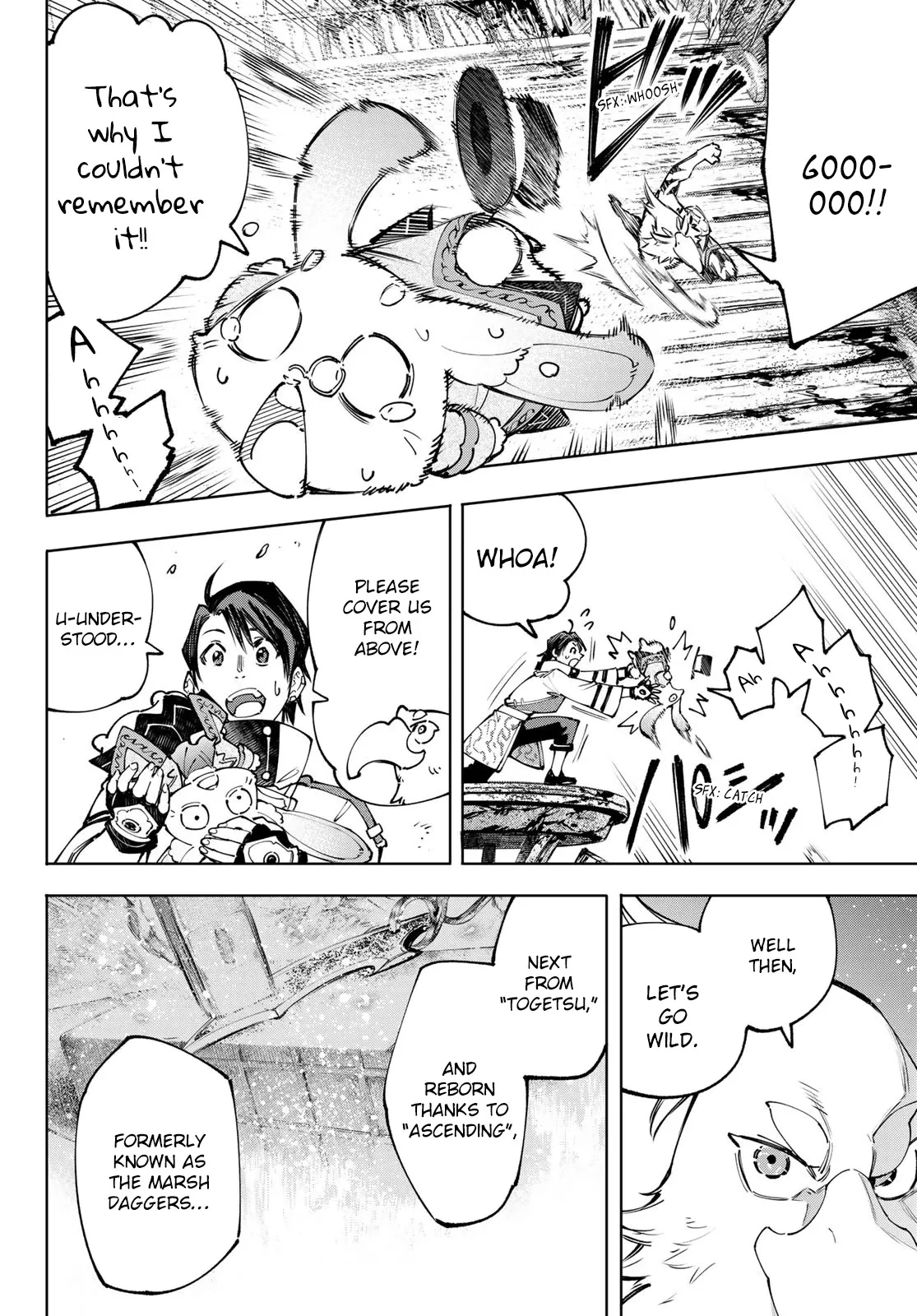 Read Shangri-La Frontier ~ Kusoge Hunter, Kamige ni Idoman to su~ EN Manga Online