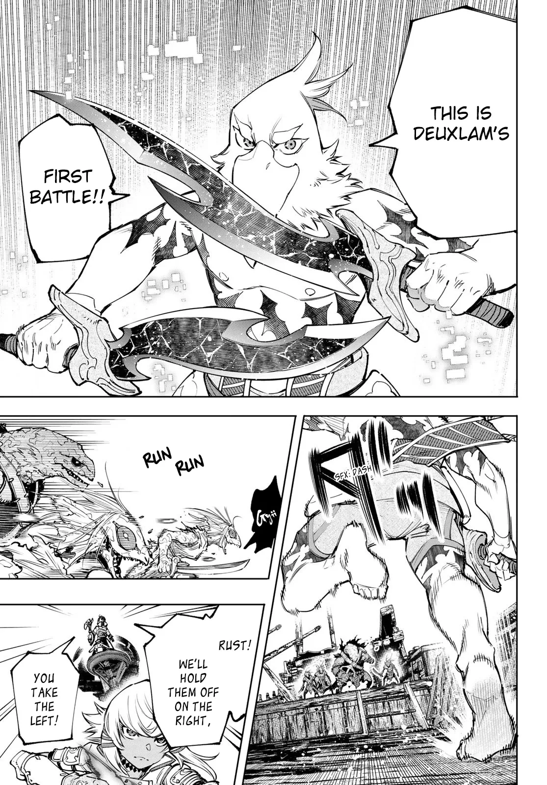 Read Shangri-La Frontier ~ Kusoge Hunter, Kamige ni Idoman to su~ EN Manga Online