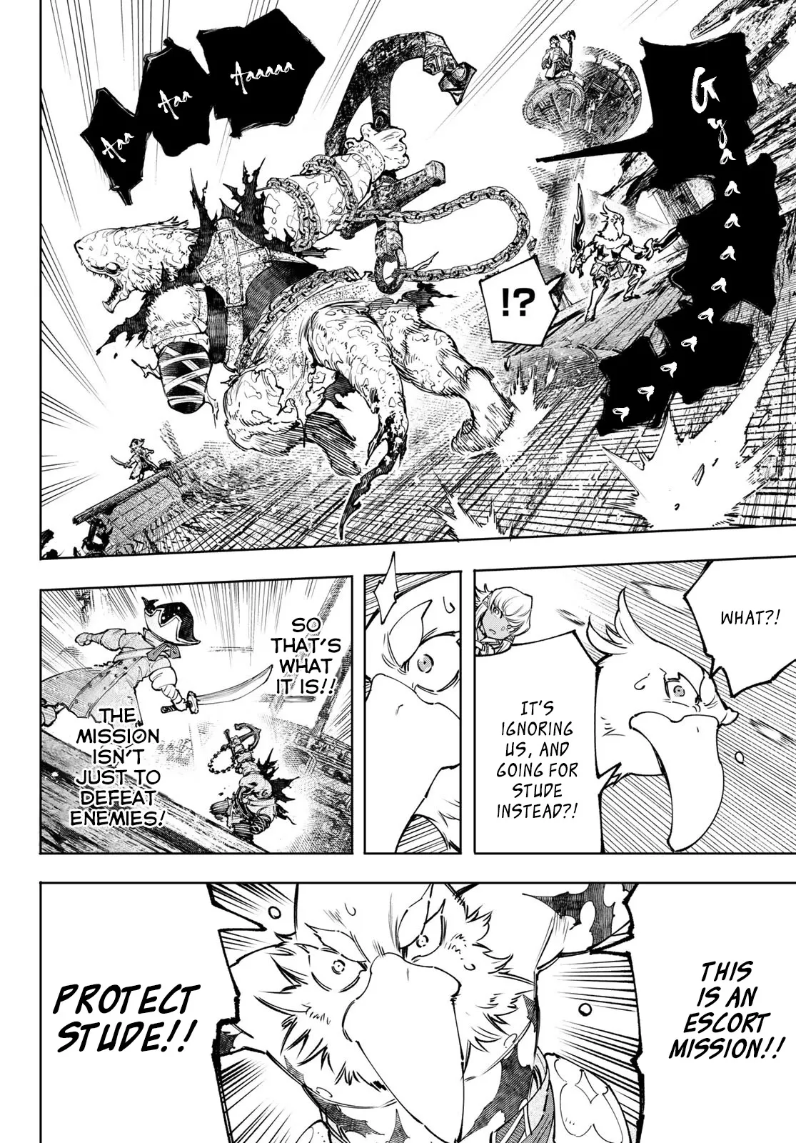 Read Shangri-La Frontier ~ Kusoge Hunter, Kamige ni Idoman to su~ EN Manga Online