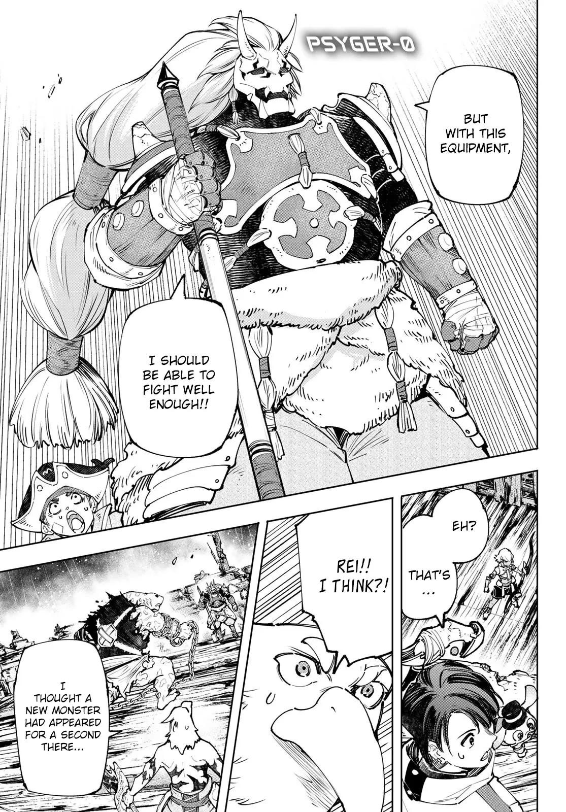 Read Shangri-La Frontier ~ Kusoge Hunter, Kamige ni Idoman to su~ EN Manga Online