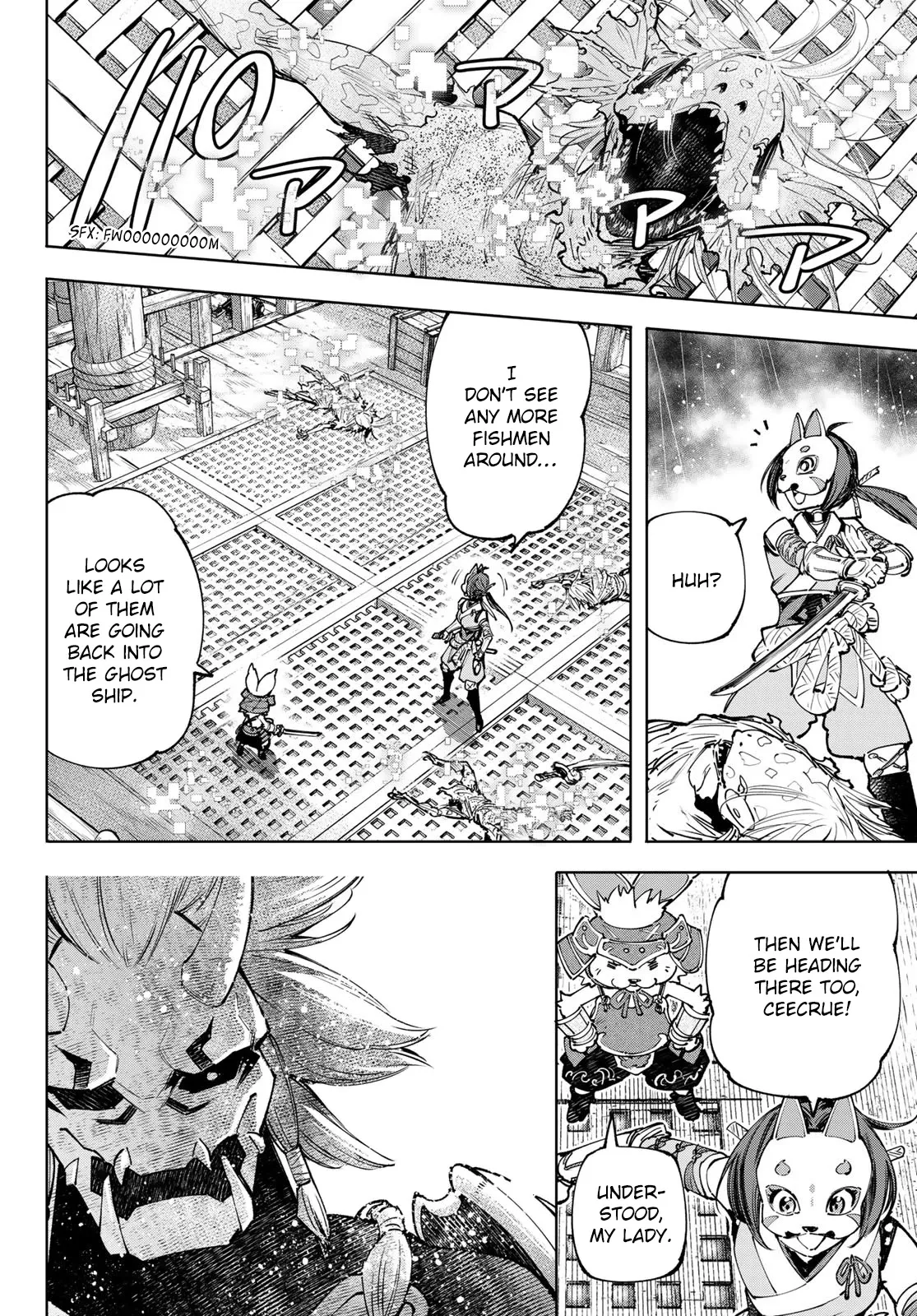 Read Shangri-La Frontier ~ Kusoge Hunter, Kamige ni Idoman to su~ EN Manga Online
