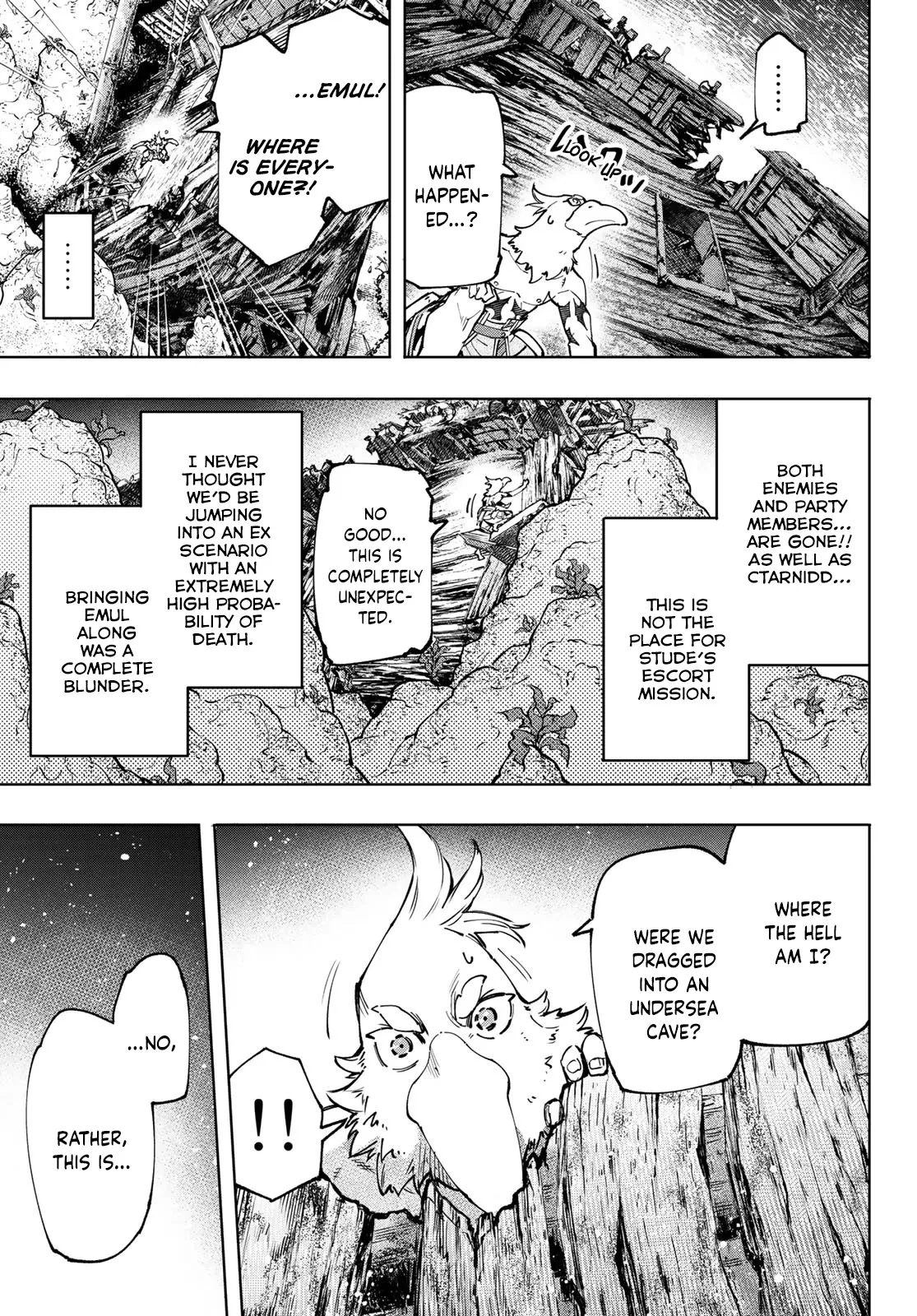 Read Shangri-La Frontier ~ Kusoge Hunter, Kamige ni Idoman to su~ EN Manga Online