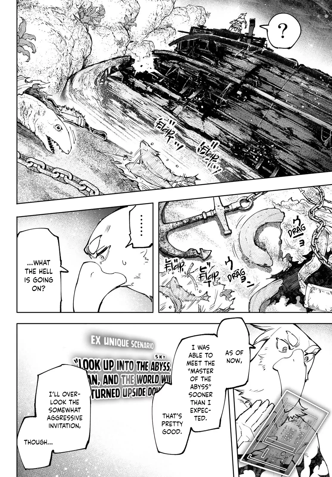 Read Shangri-La Frontier ~ Kusoge Hunter, Kamige ni Idoman to su~ EN Manga Online
