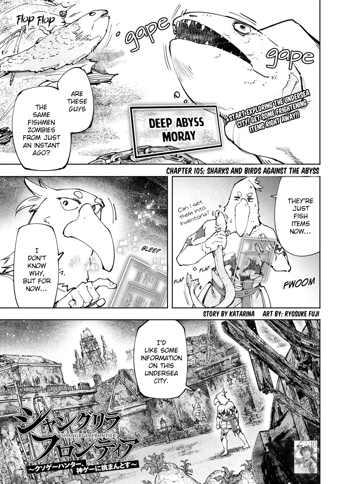 Read Shangri-La Frontier ~ Kusoge Hunter, Kamige ni Idoman to su~ EN Manga Online