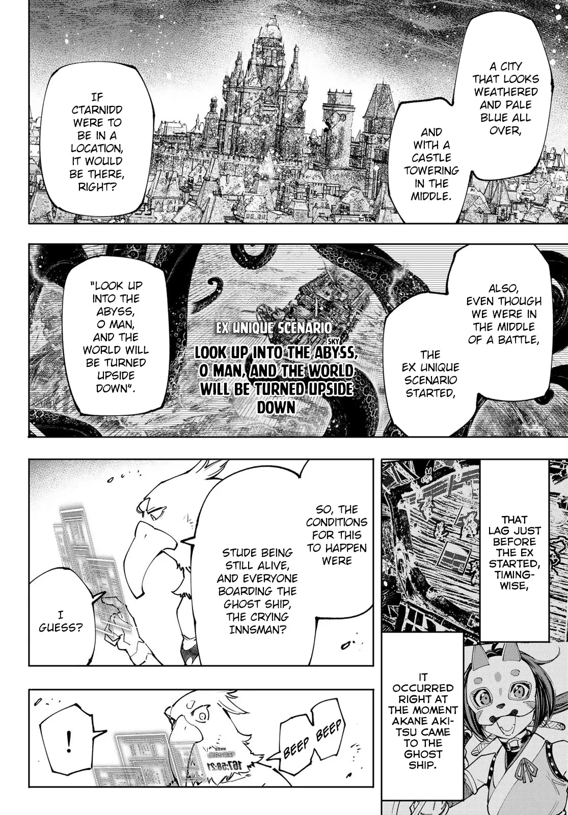 Read Shangri-La Frontier ~ Kusoge Hunter, Kamige ni Idoman to su~ EN Manga Online