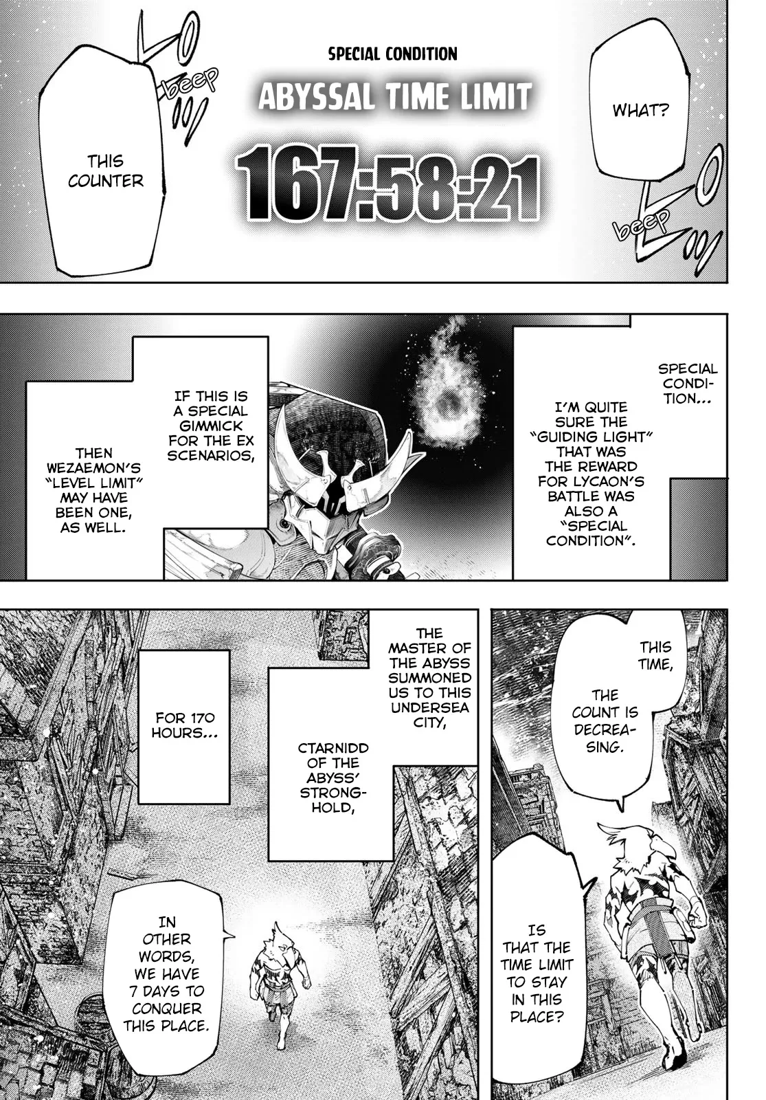 Read Shangri-La Frontier ~ Kusoge Hunter, Kamige ni Idoman to su~ EN Manga Online