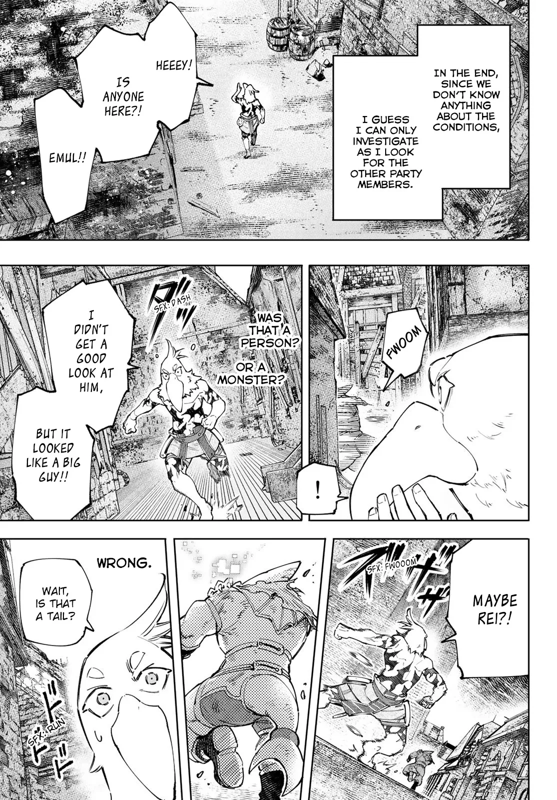 Read Shangri-La Frontier ~ Kusoge Hunter, Kamige ni Idoman to su~ EN Manga Online