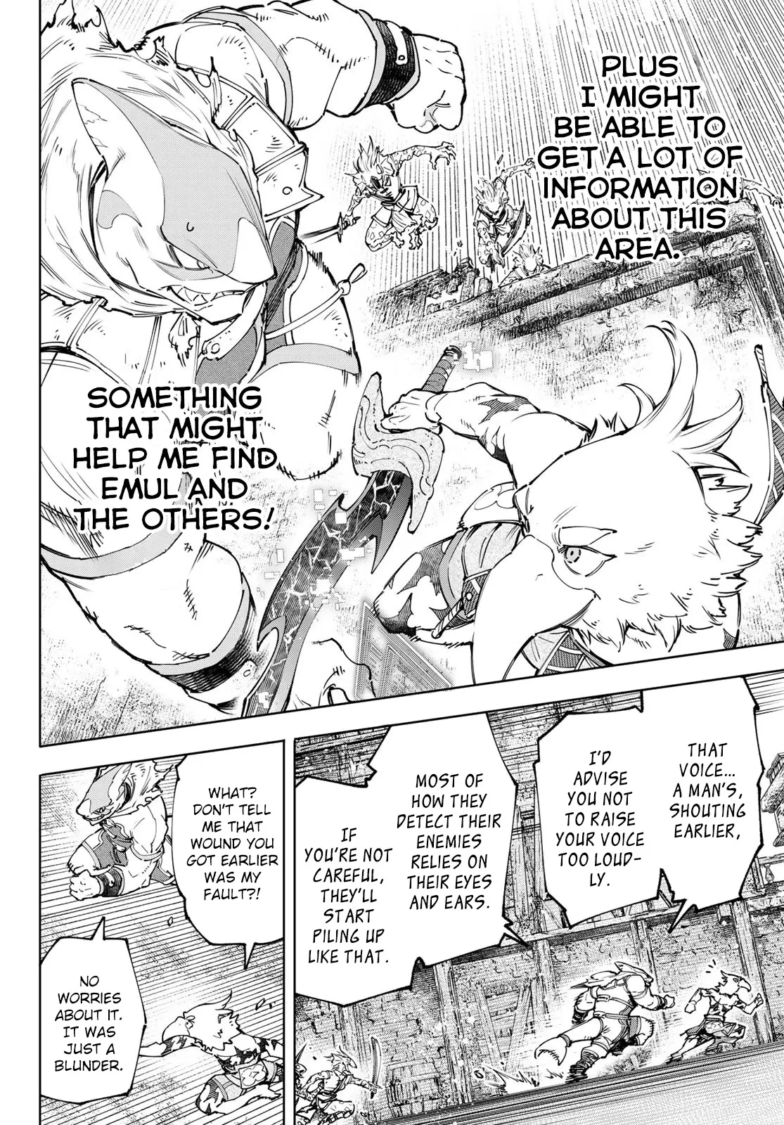 Read Shangri-La Frontier ~ Kusoge Hunter, Kamige ni Idoman to su~ EN Manga Online
