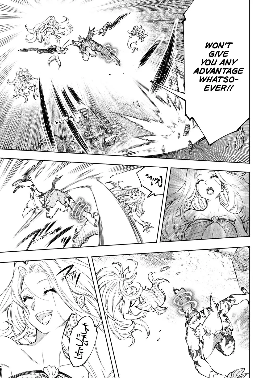 Read Shangri-La Frontier ~ Kusoge Hunter, Kamige ni Idoman to su~ EN Manga Online
