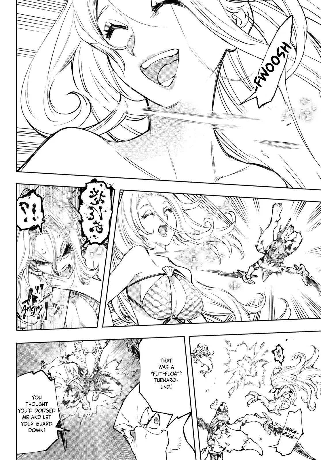Read Shangri-La Frontier ~ Kusoge Hunter, Kamige ni Idoman to su~ EN Manga Online