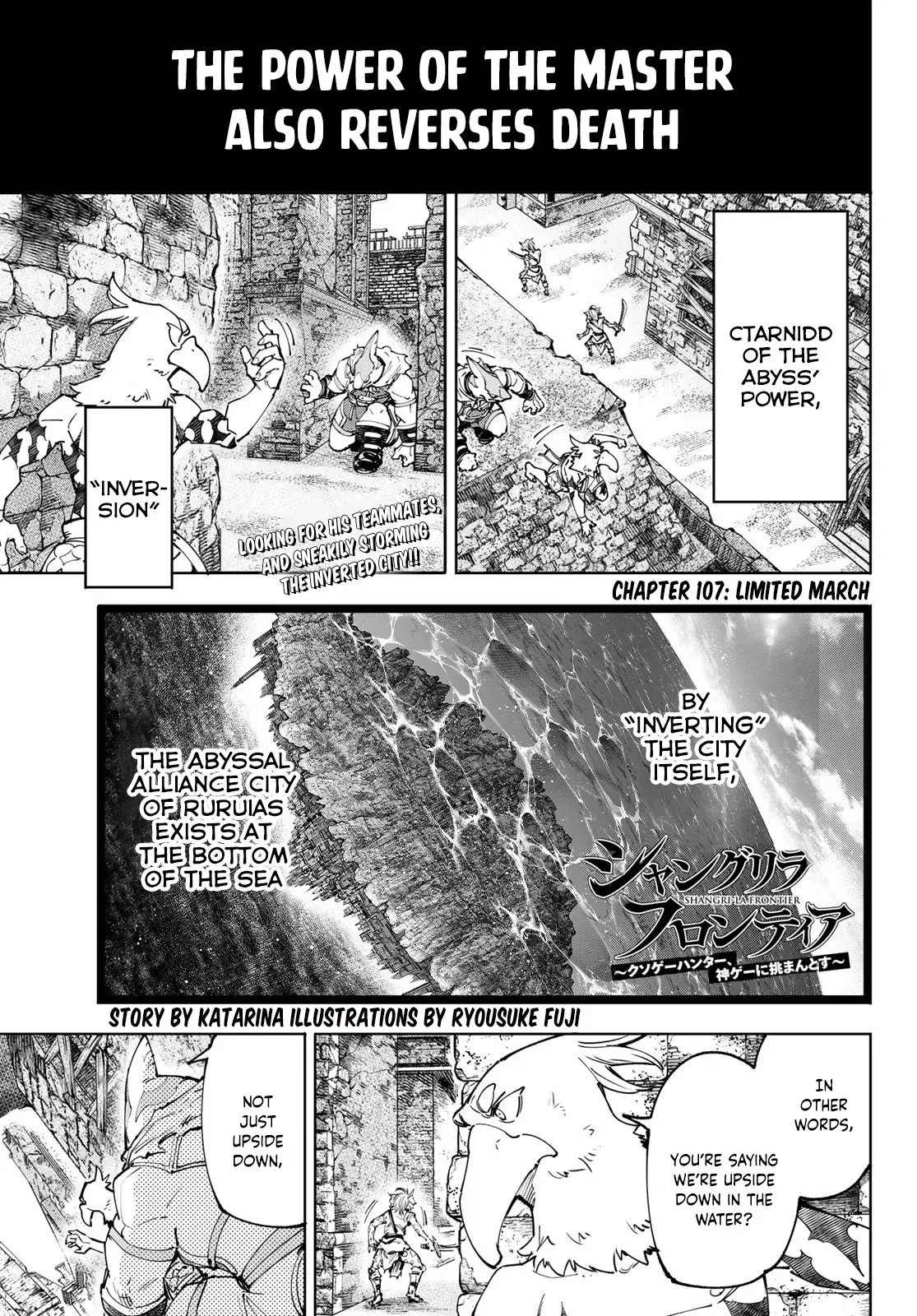 Read Shangri-La Frontier ~ Kusoge Hunter, Kamige ni Idoman to su~ EN Manga Online