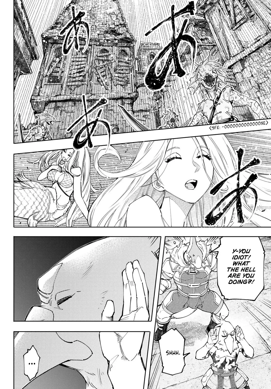 Read Shangri-La Frontier ~ Kusoge Hunter, Kamige ni Idoman to su~ EN Manga Online