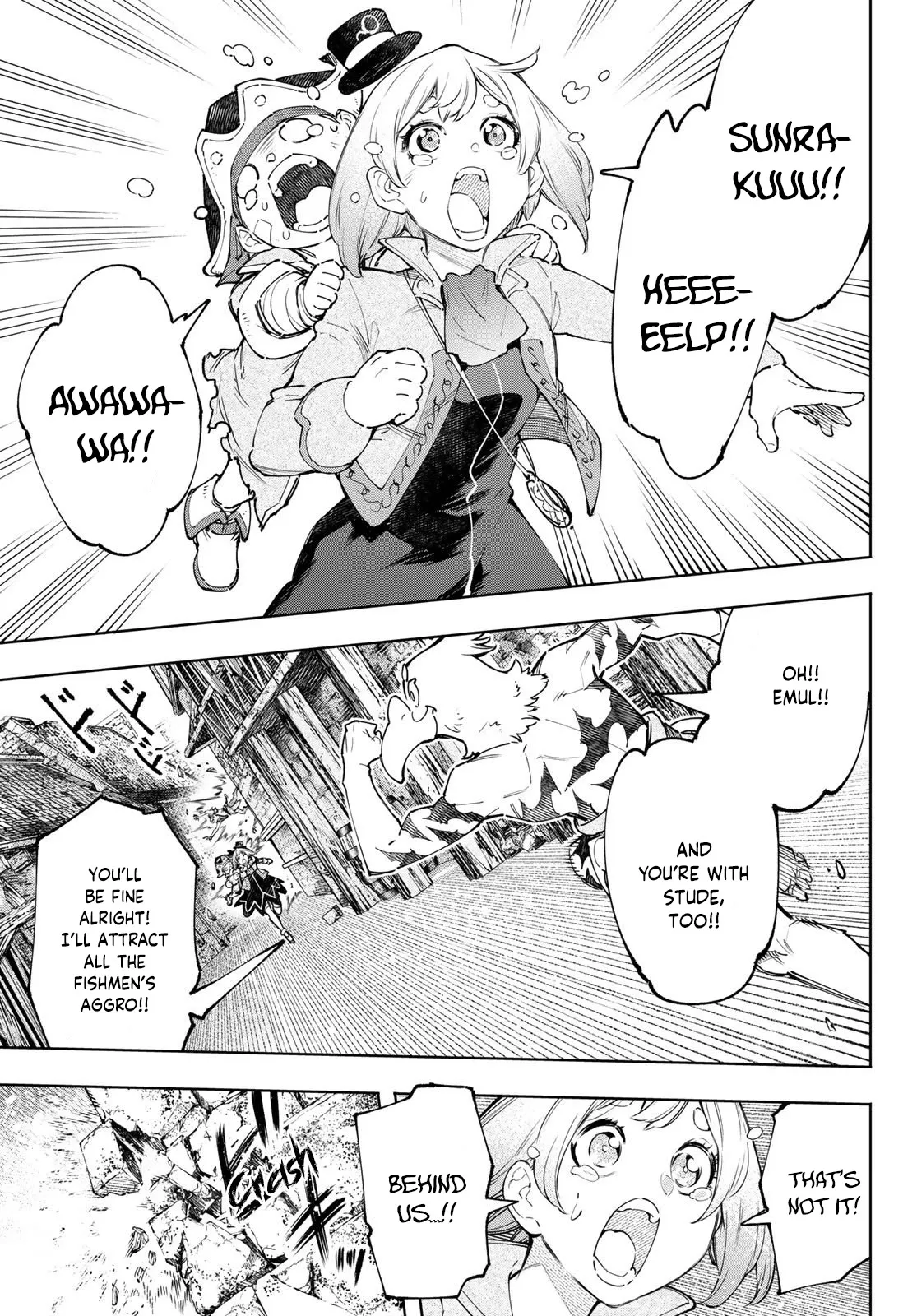 Read Shangri-La Frontier ~ Kusoge Hunter, Kamige ni Idoman to su~ EN Manga Online