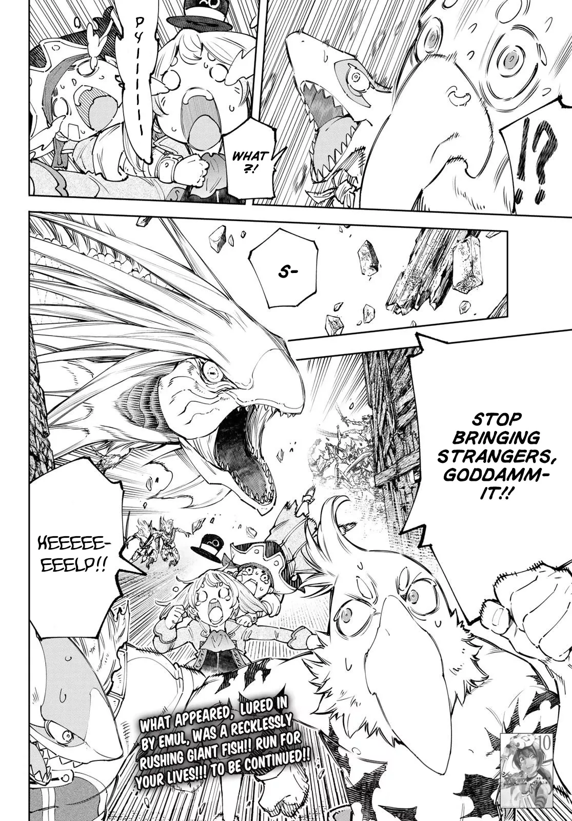 Read Shangri-La Frontier ~ Kusoge Hunter, Kamige ni Idoman to su~ EN Manga Online