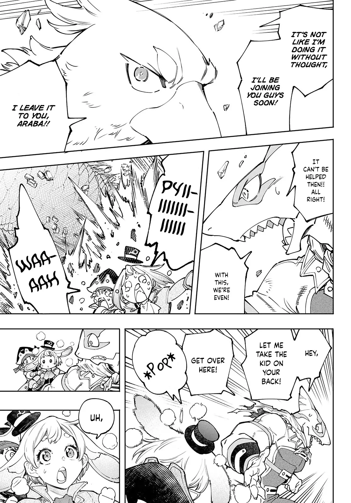 Read Shangri-La Frontier ~ Kusoge Hunter, Kamige ni Idoman to su~ EN Manga Online
