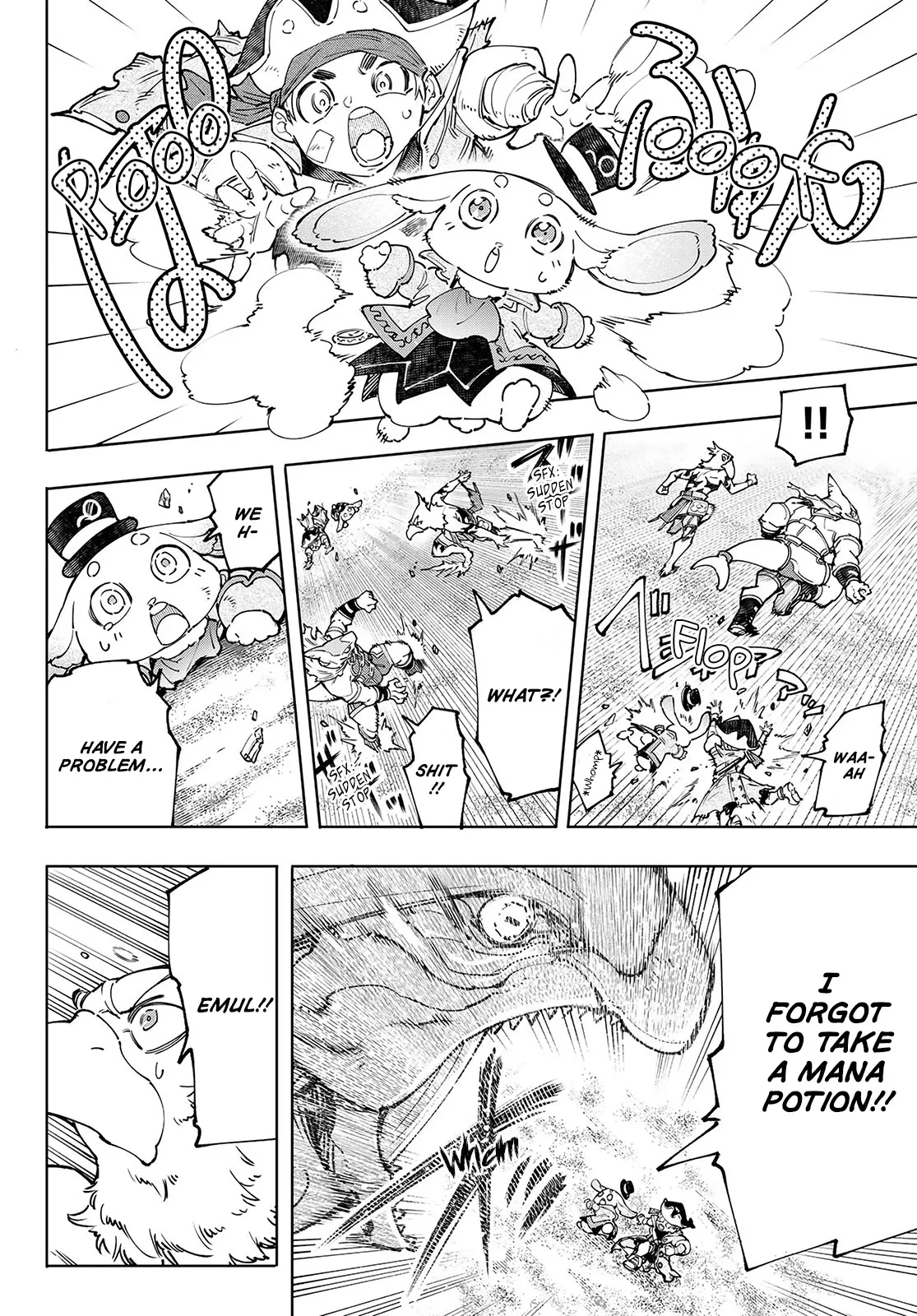 Read Shangri-La Frontier ~ Kusoge Hunter, Kamige ni Idoman to su~ EN Manga Online