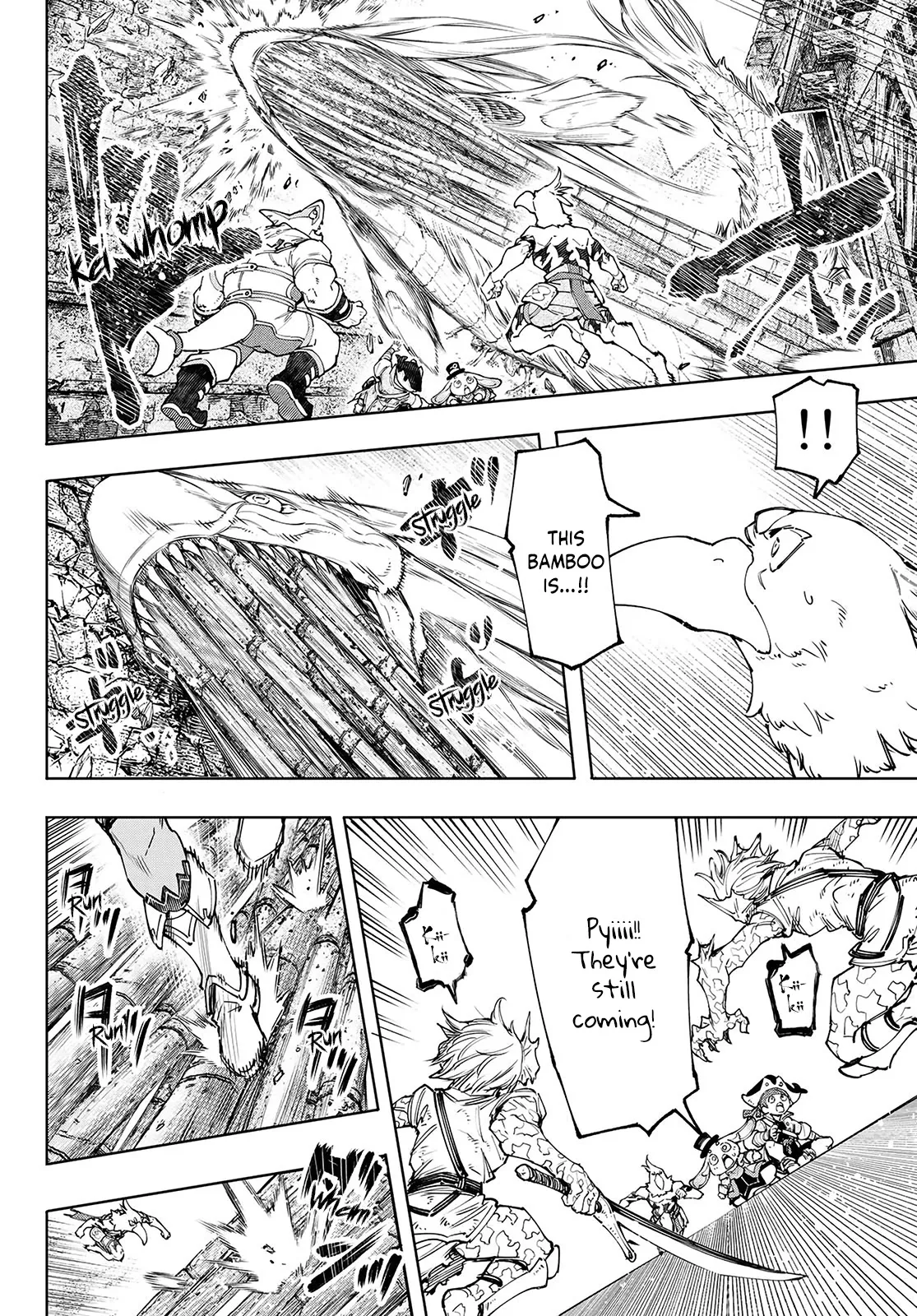 Read Shangri-La Frontier ~ Kusoge Hunter, Kamige ni Idoman to su~ EN Manga Online