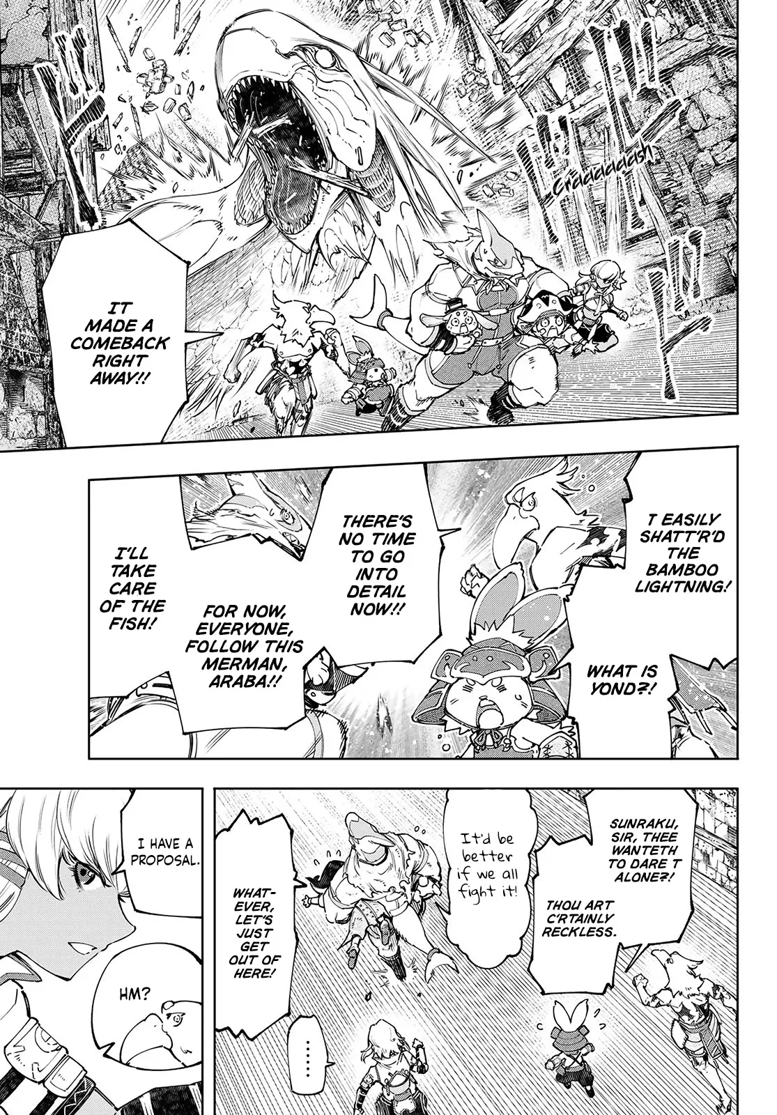 Read Shangri-La Frontier ~ Kusoge Hunter, Kamige ni Idoman to su~ EN Manga Online