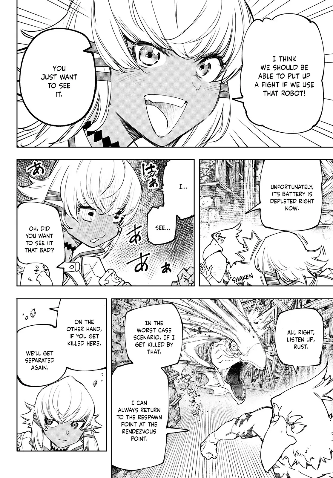Read Shangri-La Frontier ~ Kusoge Hunter, Kamige ni Idoman to su~ EN Manga Online