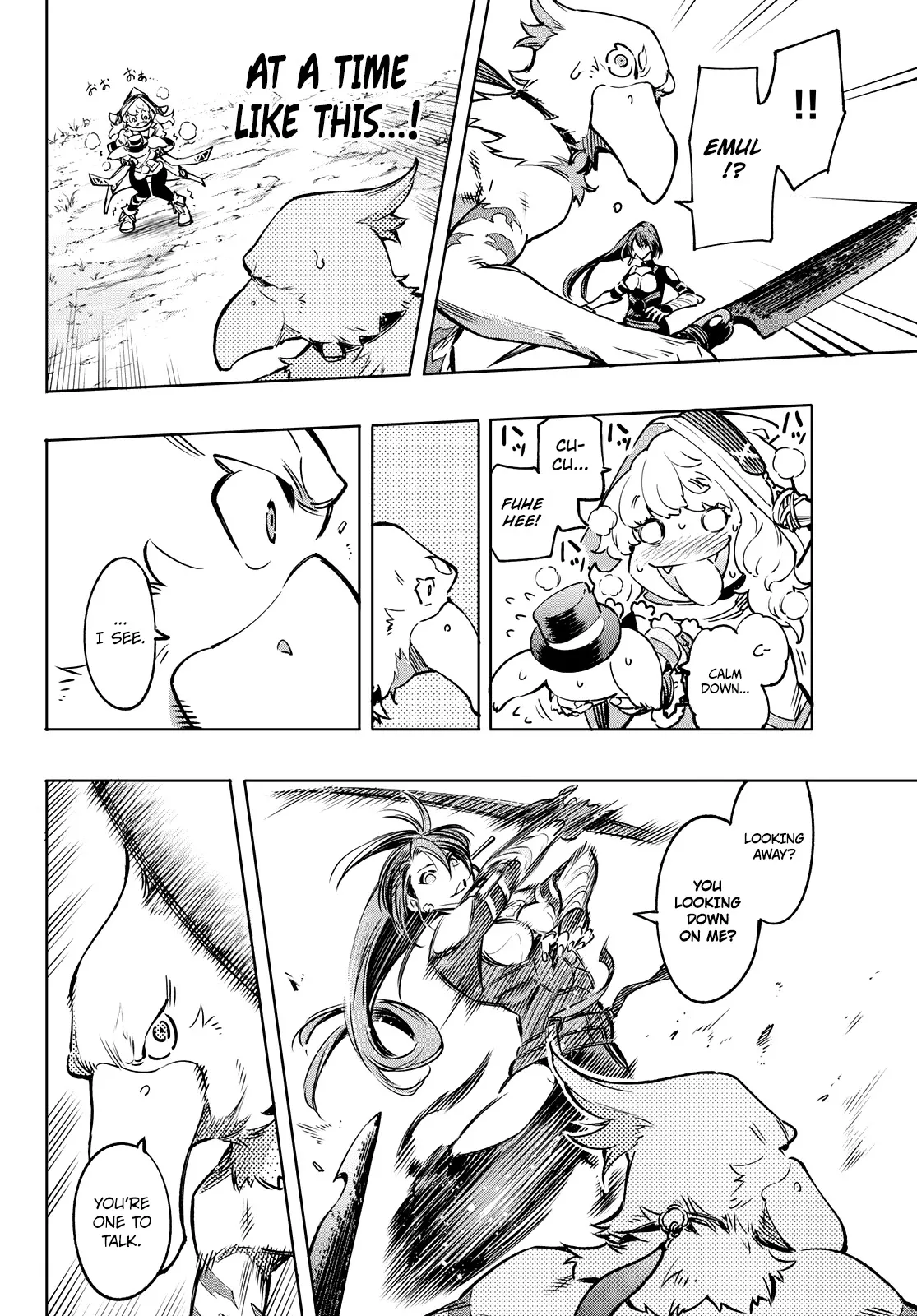 Read Shangri-La Frontier ~ Kusoge Hunter, Kamige ni Idoman to su~ EN Manga Online