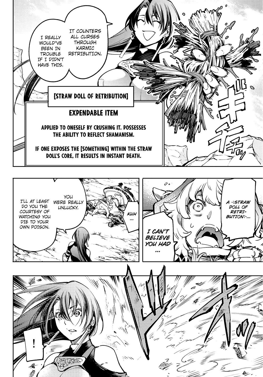 Read Shangri-La Frontier ~ Kusoge Hunter, Kamige ni Idoman to su~ EN Manga Online