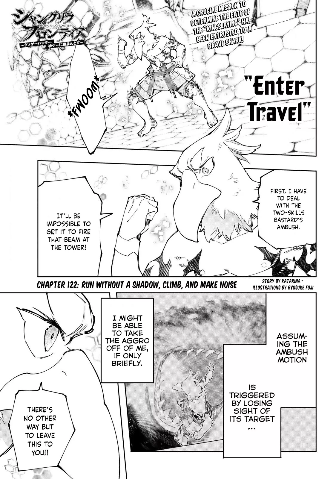 Read Shangri-La Frontier ~ Kusoge Hunter, Kamige ni Idoman to su~ EN Manga Online
