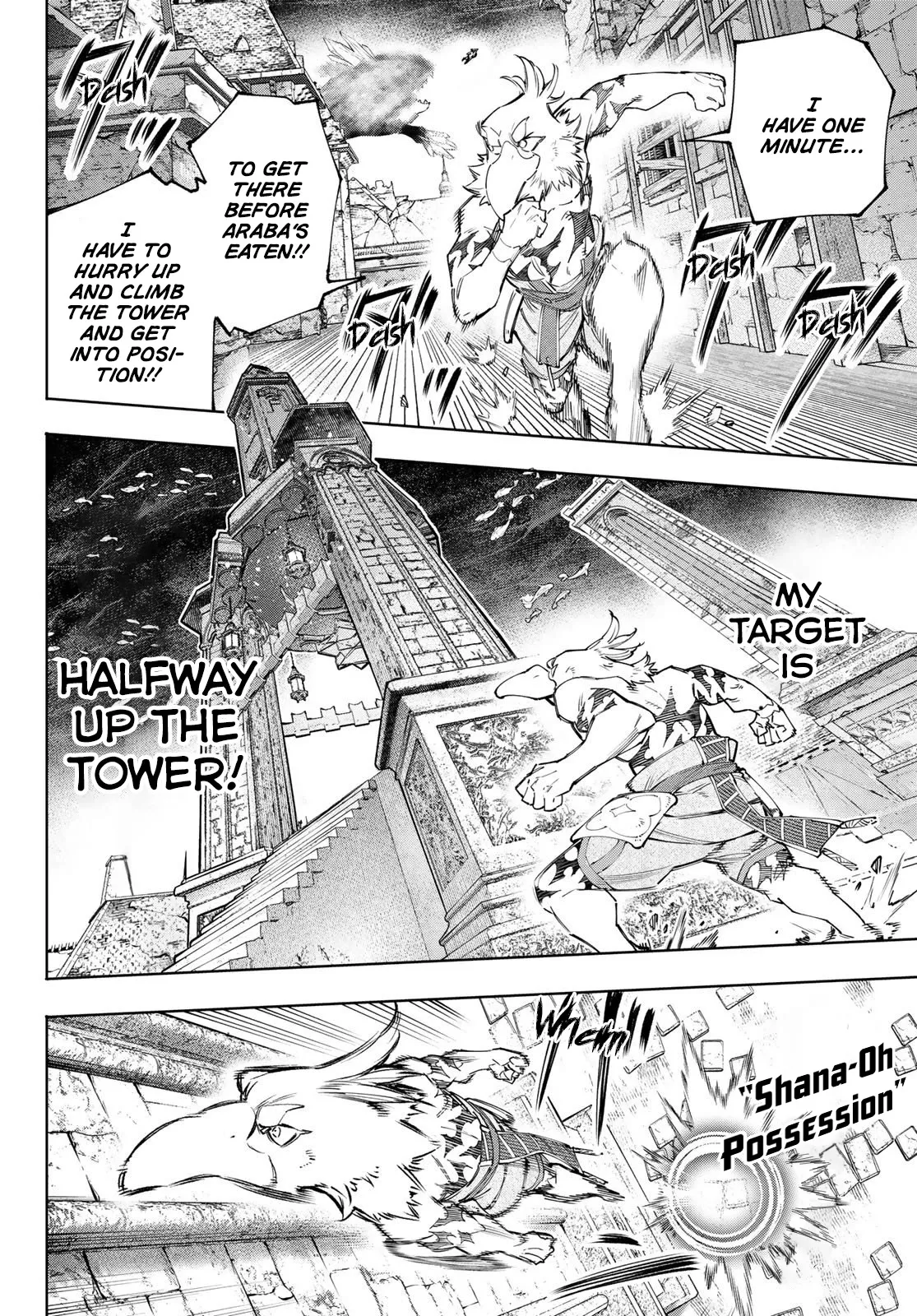 Read Shangri-La Frontier ~ Kusoge Hunter, Kamige ni Idoman to su~ EN Manga Online