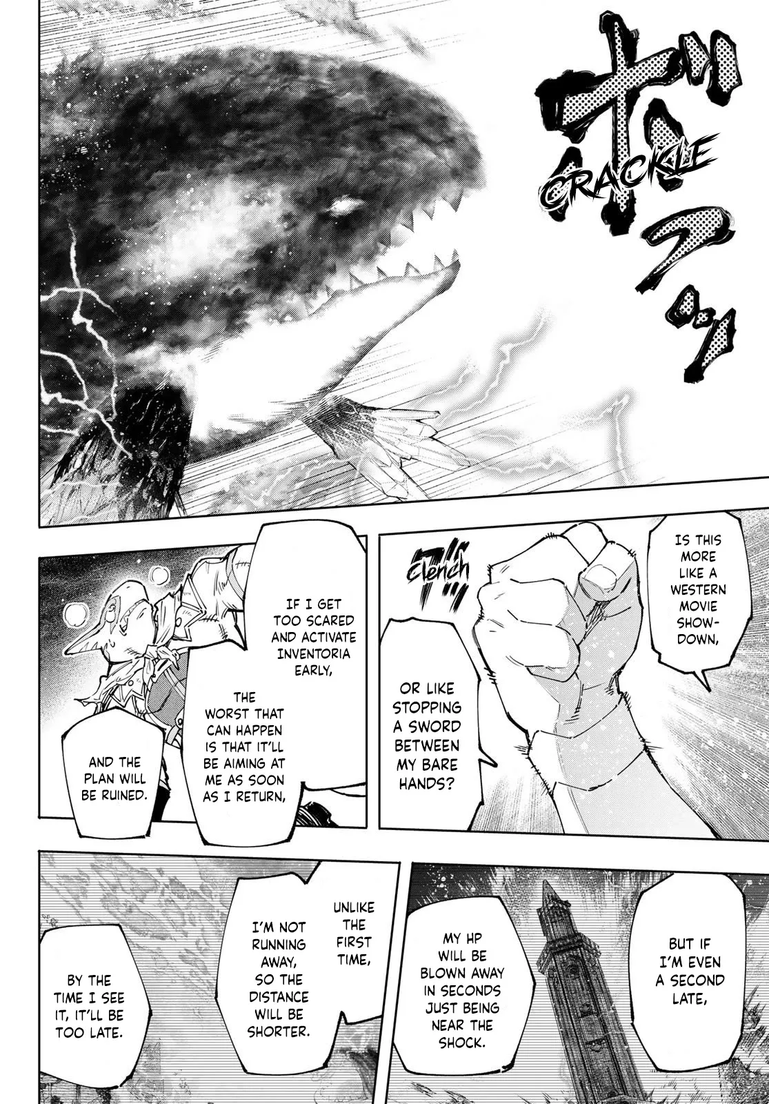Read Shangri-La Frontier ~ Kusoge Hunter, Kamige ni Idoman to su~ EN Manga Online